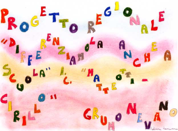 Differenziamola anche a Scuola - Progetto Regionale - Scuola I.C. Matteotti.