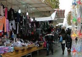 SVOLGIMENTO MERCATO SETTIMANALE PER L'8 DICEMBRE 2021