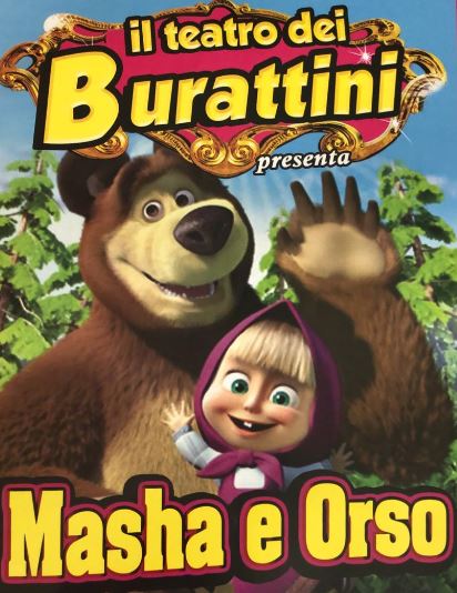 IL TEATRO DEI BURATTINI